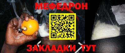 mix Среднеуральск