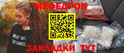 каннабис Тара