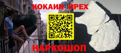 каннабис Тара