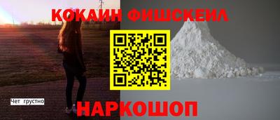 mix Среднеуральск
