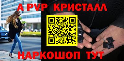 каннабис Тара