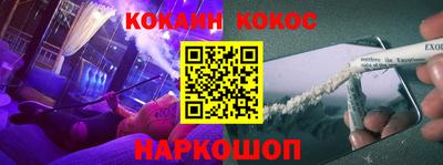 apvp Тверь