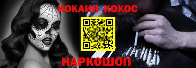 каннабис Тара