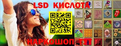 apvp Тверь