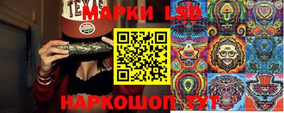 каннабис Тара