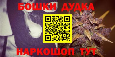 ALPHA PVP Татарск