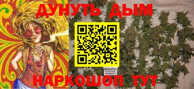 ALPHA PVP Татарск
