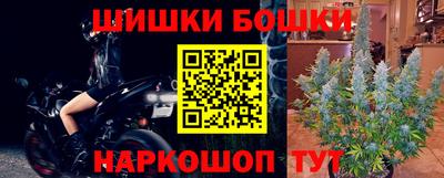ALPHA PVP Татарск