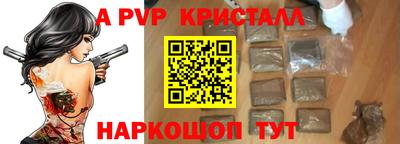 каннабис Тара