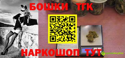 ALPHA PVP Татарск