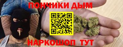 ALPHA PVP Татарск