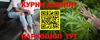 трава Ставрополь