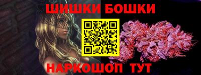 каннабис Тара