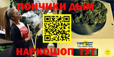 ALPHA PVP Татарск