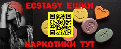 apvp Тверь