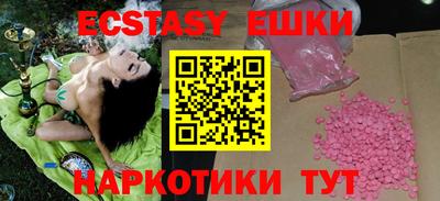 ALPHA PVP Татарск