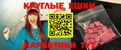 каннабис Тара