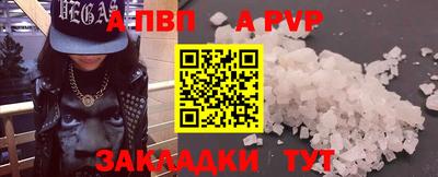 каннабис Тара