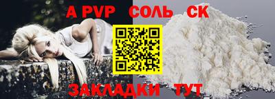 каннабис Тара