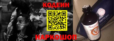 apvp Тверь