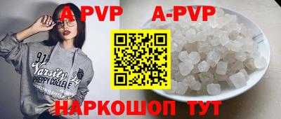 каннабис Тара