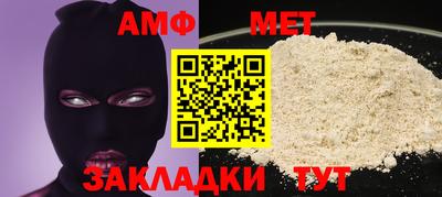 apvp Тверь