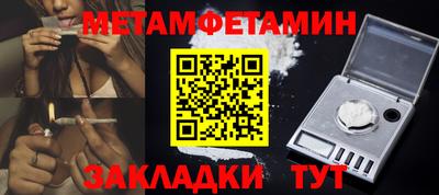 каннабис Тара