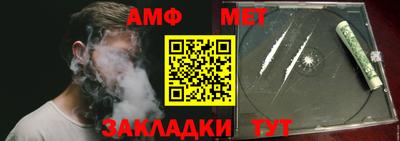 apvp Тверь