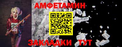apvp Тверь