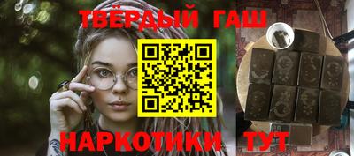 каннабис Тара