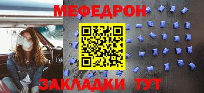 каннабис Тара